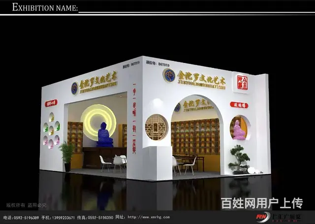 厦门佛事展搭建-厦门展会设计-展位装修布置 - 图片 1