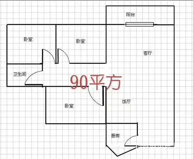 地铁房14号线龙归城特价3房2厅出售 有房产证 - 图片 8