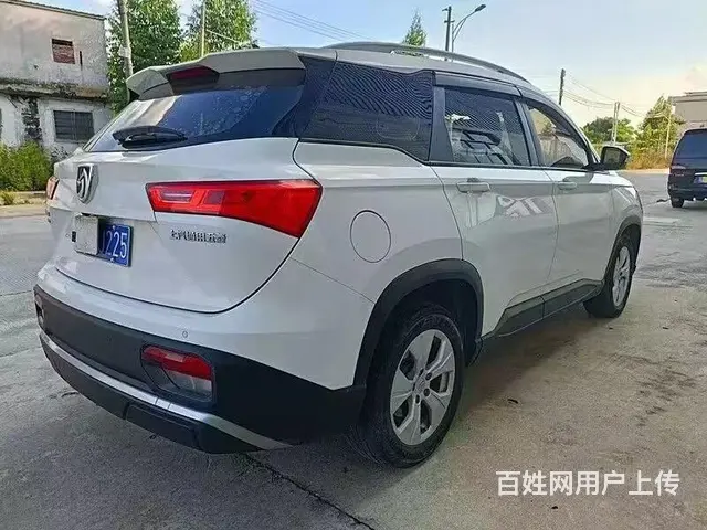宝骏530 2020款 1.5T 无级 豪华互联型7座 - 图片 4