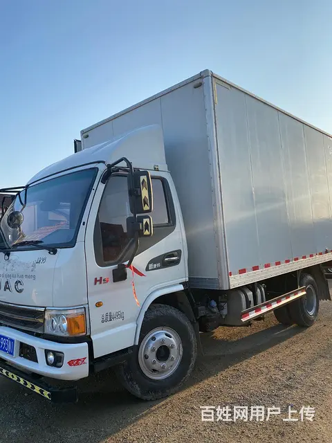 江淮康铃 厢式货车 825轮胎 - 图片 2