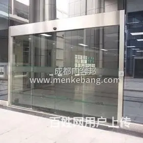 简阳豪华两翼旋转门,简阳酒店旋转门报价,简阳求购自动旋转门 - 图片 9