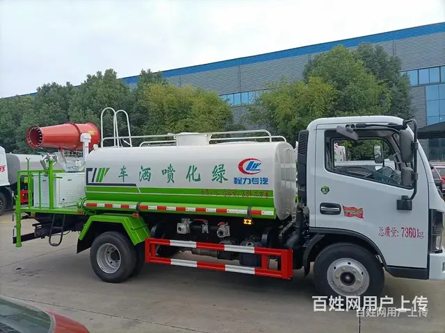 容积5立方绿化喷洒车  5吨东风多利卡  可上蓝牌，C照驾驶 - 图片 6