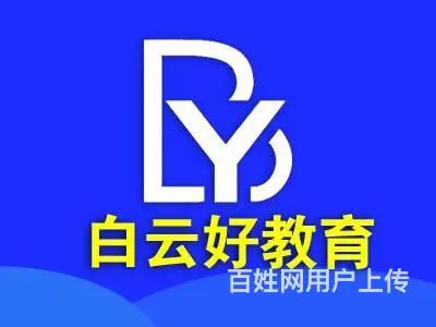 苏州机械CAD制图培训，solidworks培训 - 图片 2