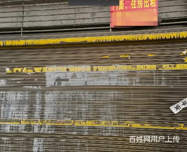 （速转店）临街门面对外出租  带车位  位置优越 - 图片 3