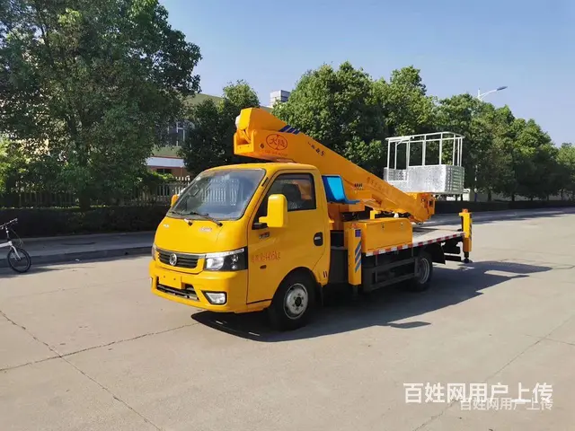 蓝牌高空作业车厂家直销 - 图片 10