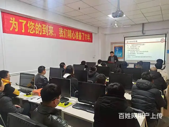 零基础学习美工设计到汇材电商学院12年经验值得信赖 - 图片 4