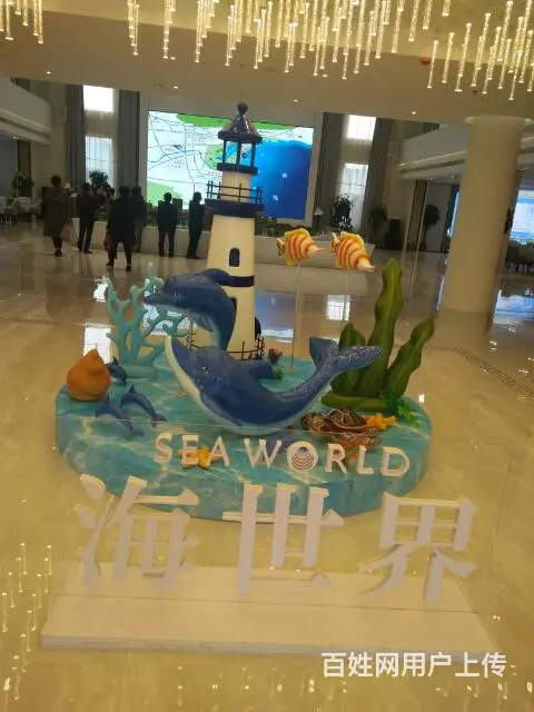 荣成海世界精装一线海景房樱花湖人气楼盘全明户型 - 图片 1