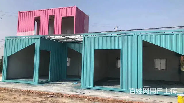 住人集装箱活动房移动厕所岗亭出租出售物美价廉 - 图片 3