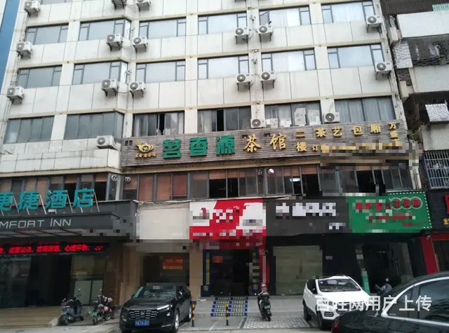 （51旺铺推荐）万华路380平麻将茶艺馆转让 - 图片 1