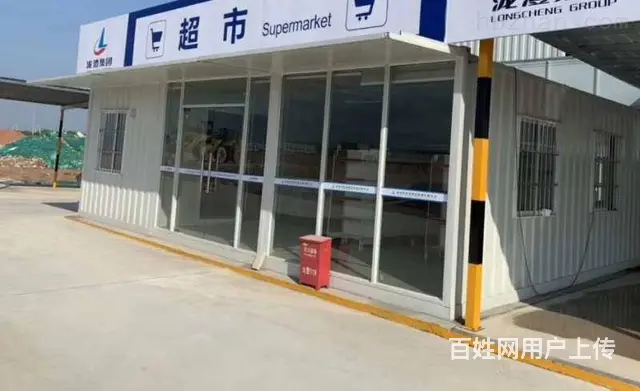 住人集装箱活动房租售提供集装箱工程服务 - 图片
