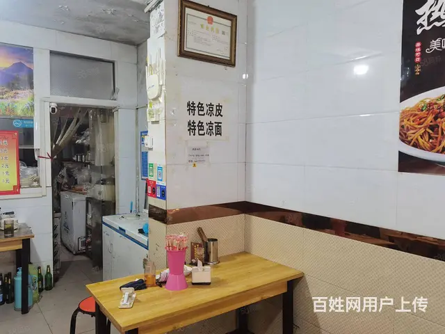 （诚速）转让程庄街营业中餐馆 位置优客流大且稳定设备齐全 - 图片 6