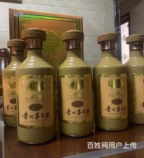 韶关接收茅台30年酒瓶回收22年全新升级 - 图片 1