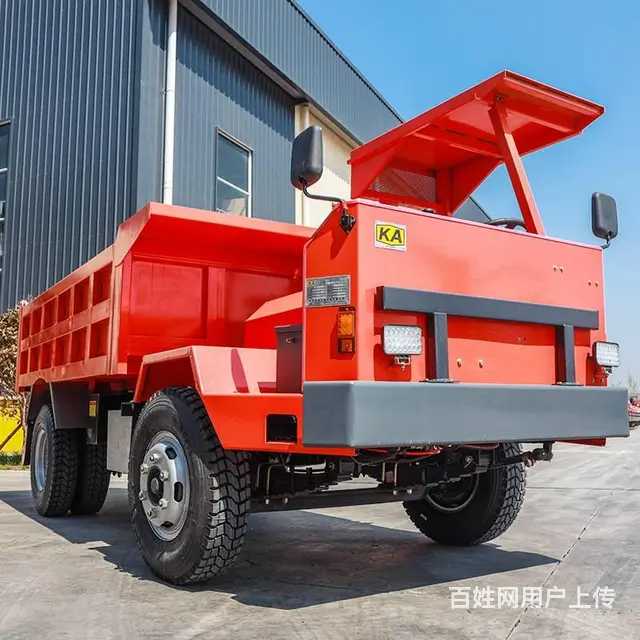 锦州矿用四不像车12吨矿用运输车厂家直销 - 图片 2