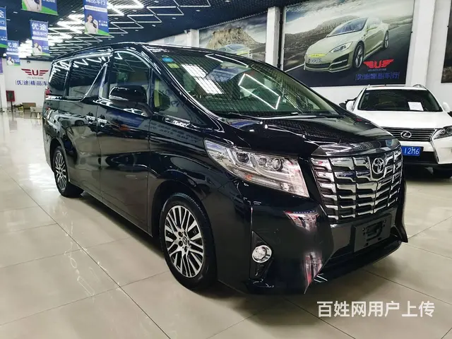 【搞定了！】丰田Alphard [埃尔法] 2015款 3. - 图片 3
