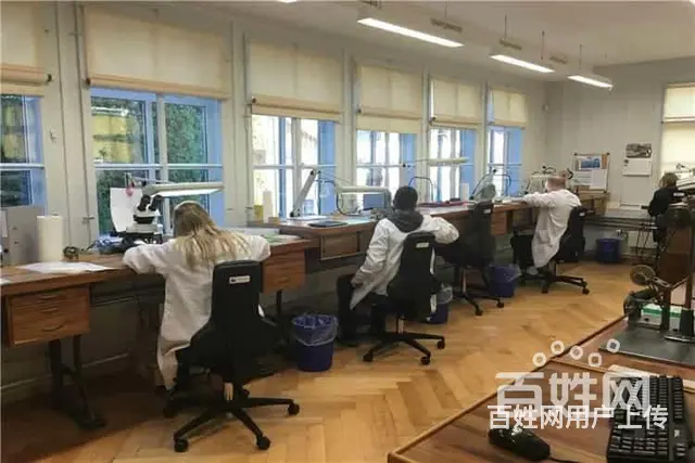 北京浪琴维修服务规则 - 图片 1