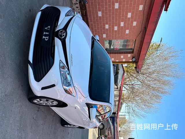 丰田 威驰 2019款 威驰FS 1.5 无级 锋驰版 - 图片 2