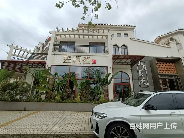 （51旺铺推荐）海甸岛六西路700平私人会所转让 - 图片 1