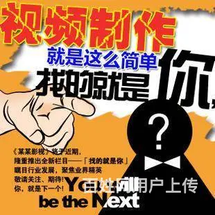 赤峰市视频制作剪映剪辑软件培训学习影视后期特效学校 - 图片 6