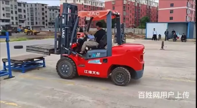叉车证好考吗？怎么报名？ - 图片 1