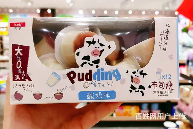 零食创业新机遇，都市铺子带你开启事业之门 - 图片 4