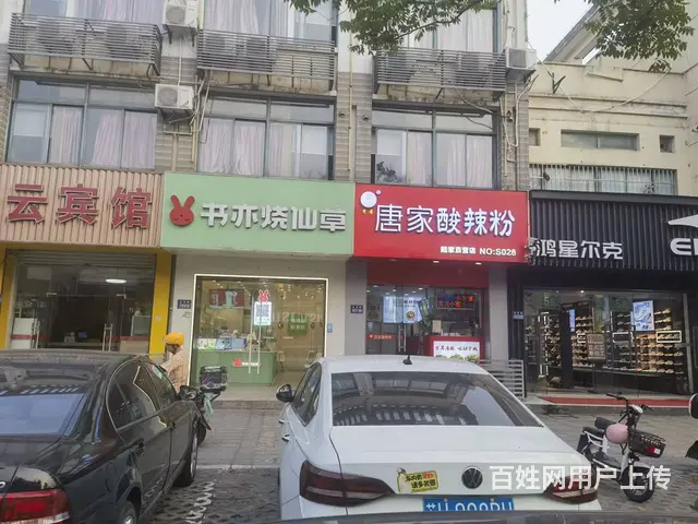 淘铺铺推荐 昆山陆家友谊路50平旺铺转让 - 图片 1