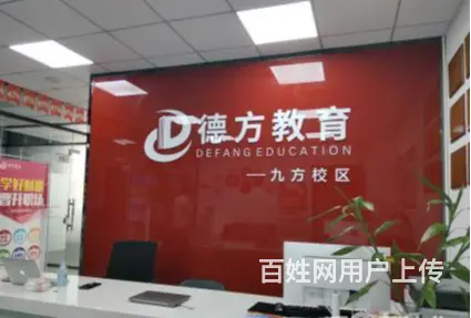 昆山会计 零基础 会计 昆山零基础学财务报表 - 图片 1