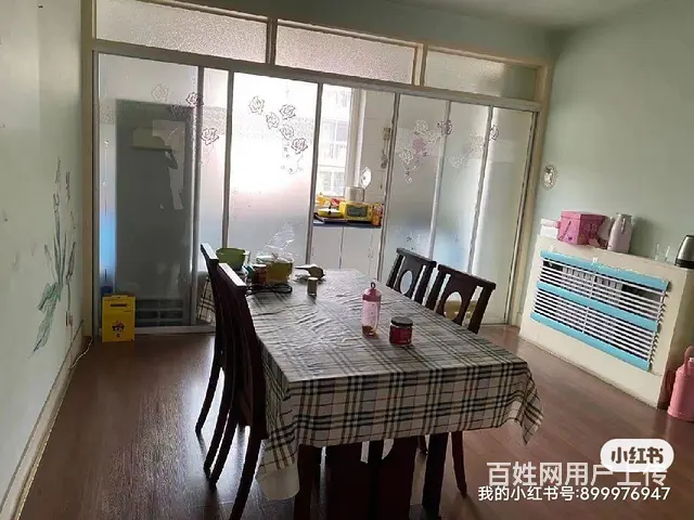 十一中旁居住成本低，生活便利送大储 - 图片 2