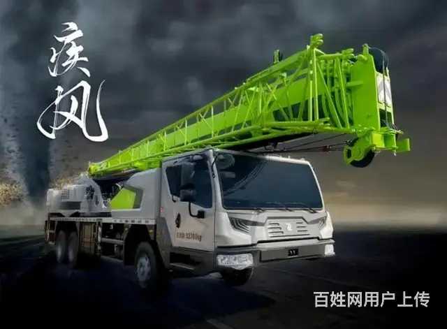 博兴吊车出租租赁 8吨16吨25吨50吨 - 图片 1