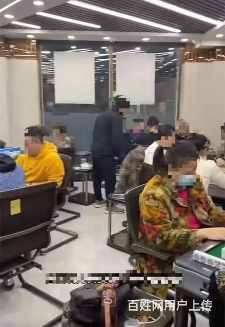 铁西麻将馆出兑，棋牌社出兑转让，麻将社出兑，棋牌室出兑 - 图片 4