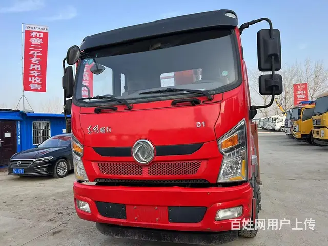 二手石煤6.3吨吊机 20年个人户转让带保险低价出 - 图片 2