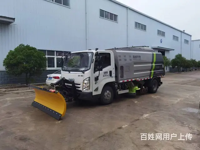 除雪车雪滚雪铲融雪撒布机源头生产基地全国直销 - 图片 6