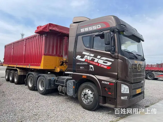 二手解放牵引车智尊版 550马力 国五 双驱带强险 - 图片 3