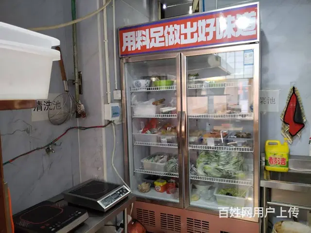 急转黄金好位置餐饮聚集地特色刀削面低价转让营业中 - 图片 7