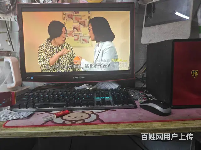 【搞定了！】迷你主机 24三星显示器 16G内存 i3 固态 - 图片