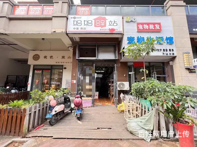 （51旺铺推荐）万达广场70平临街快递驿站低价转让 - 图片 6