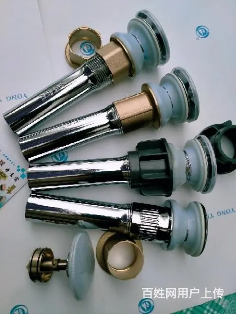 全铜地漏面盆下水器 - 图片 2
