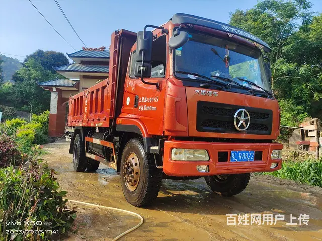 【搞定了！】大运轻卡 自卸车 - 图片 2