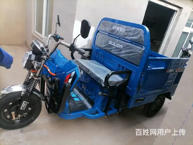 速利达电三轮 - 图片 2