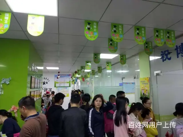 办小学托管班利润大  祝博士6种盈利模式 加盟免费 - 图片 1