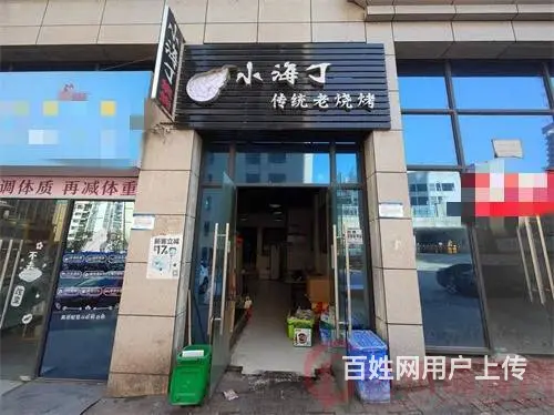 （达州铺源网）西外通川区人民医院旁100㎡烧烤大排档转让 - 图片 1