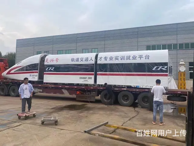 绍兴暖场道具高铁模型出租 复古火车模型出租 - 图片 6