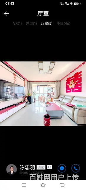提包入住 - 图片 1