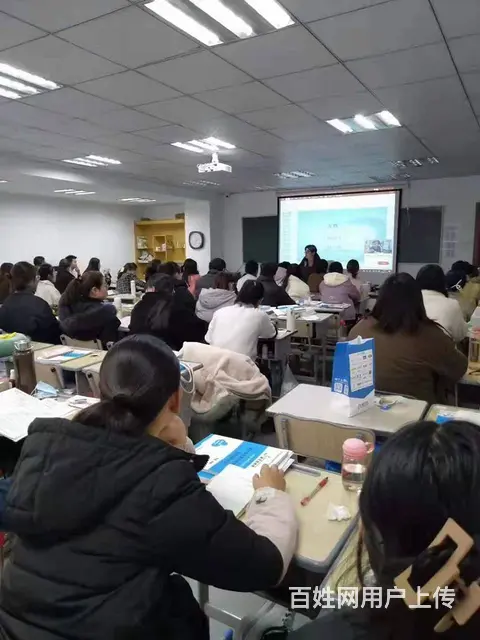 2023年中医专长医师出成绩啦！内附合格人员名单！ - 图片 1