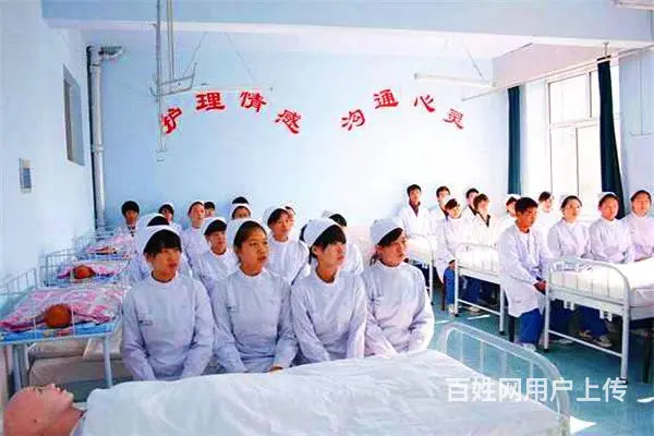 2024金乡卫校招生什么时候截止？ - 图片 4