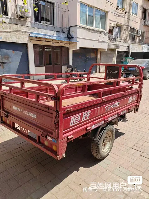 恒胜三轮摩托车 - 图片 4
