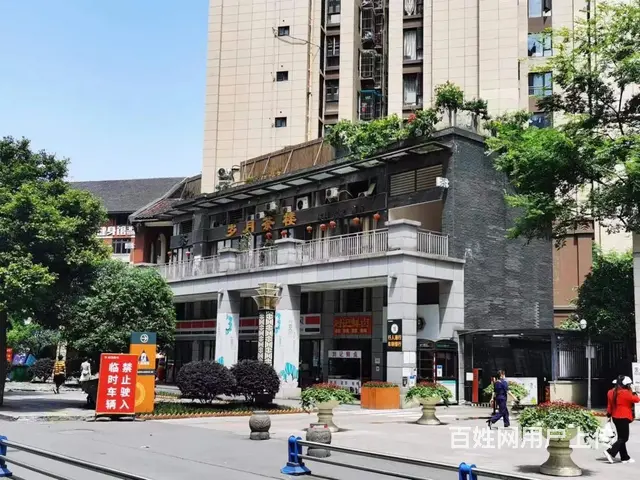 转让-青羊金沙临街茶楼 - 图片 8