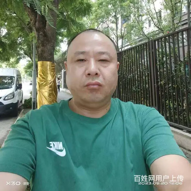 征婚 - 图片 1
