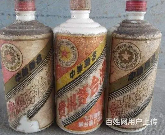 公安回收烟酒、陈酿茅台酒回收公安回收茅台酒实在价 - 图片 4