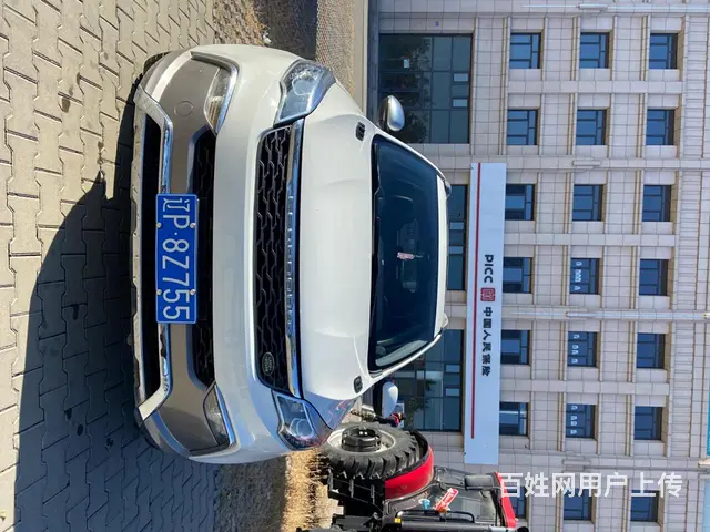 猎豹CS10 2015款 2.0T 手动 风尚版 - 图片 9