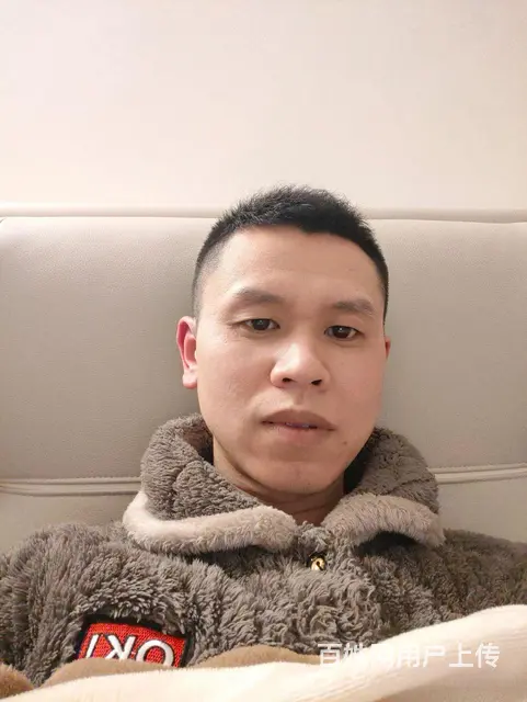 84年离异男  找女友 - 图片